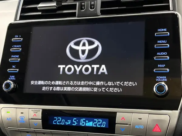 2023 Toyota Landcruiser Prado — photo 7 | Tuminion Kenya