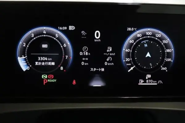 2025 Volkswagen Tiguan — photo 8 | Tuminion Kenya