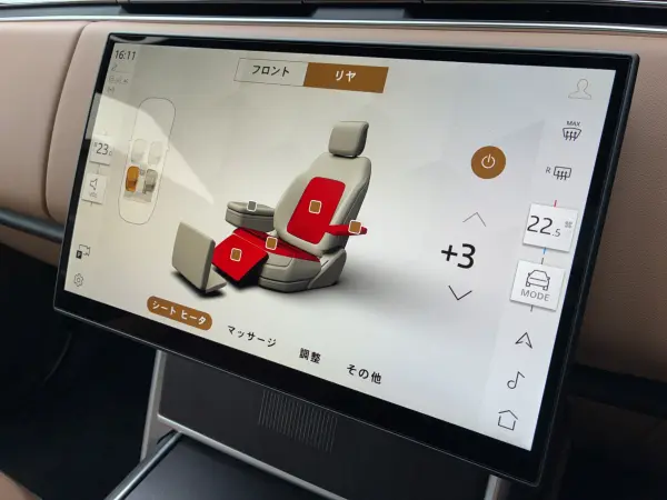 2025 Landrover Rangerover — photo 9 | Tuminion Kenya