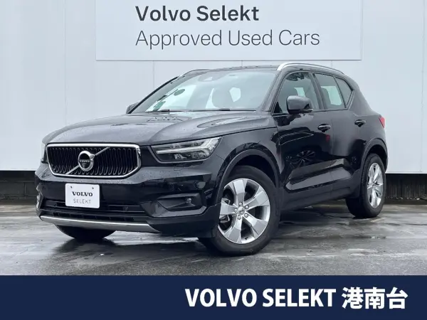 2021 Volvo XC40 B4 AWD Momentum