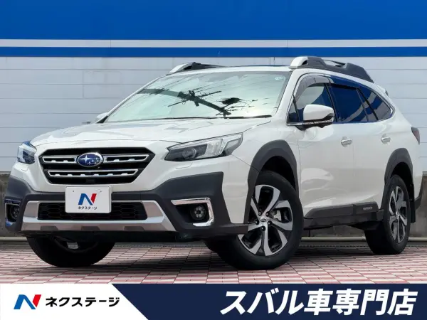 2022 Subaru Legacy Outback 1.8 Limited