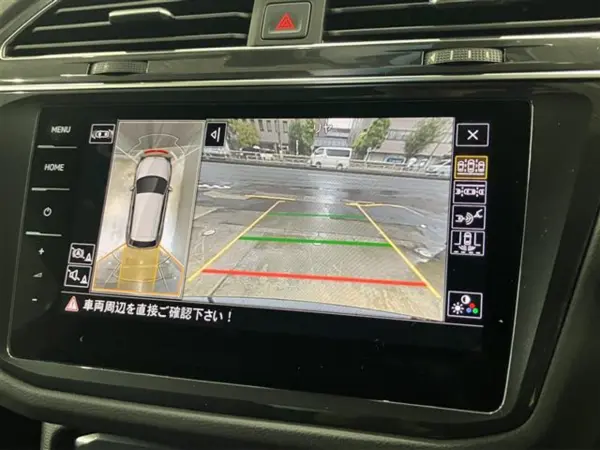 2023 Volkswagen Tiguan — photo 2 | Tuminion Kenya