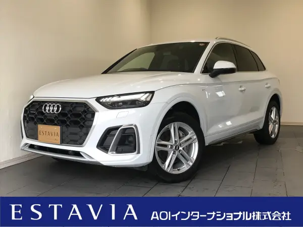 2021 Audi Q5 40 TDI Quattro