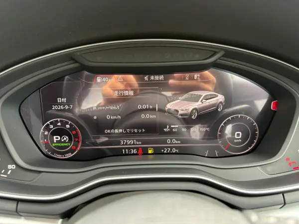 2020 Audi A5 Sportback — photo 7 | Tuminion Kenya