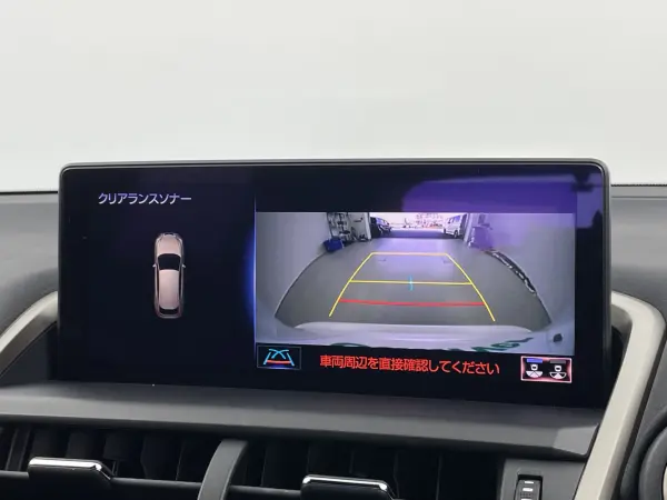 2021 Lexus Nx — photo 3 | Tuminion Kenya