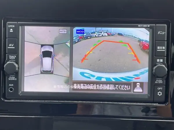 2021 Nissan Note — photo 3 | Tuminion Kenya