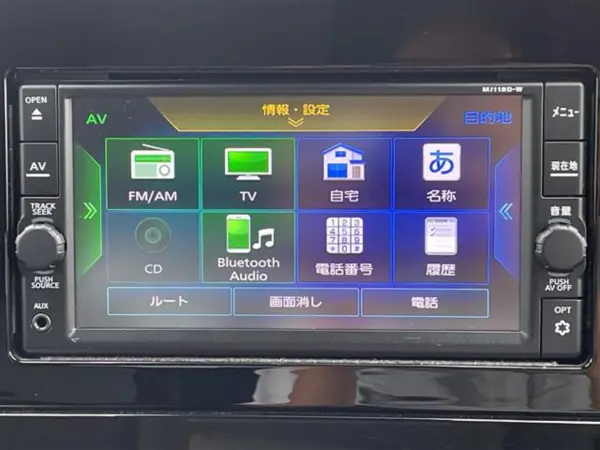 2021 Nissan Note — photo 7 | Tuminion Kenya