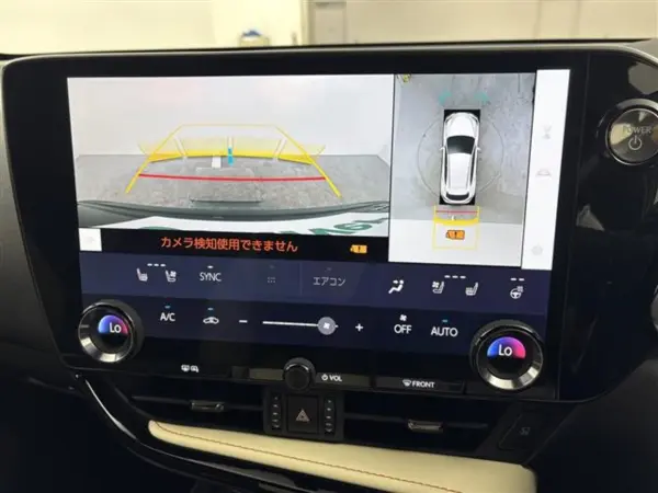 2022 Lexus Nx — photo 3 | Tuminion Kenya