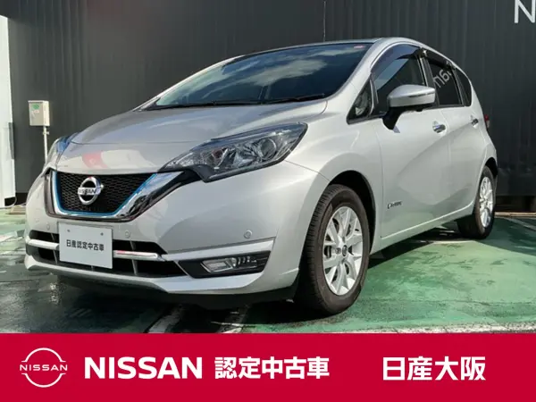 2019 Nissan Note 1.2 e-POWER Medalist