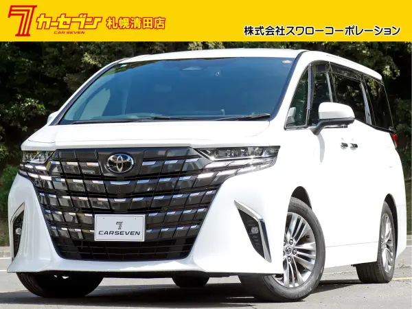2023 Toyota Alphard Hybrid 2.5 Z