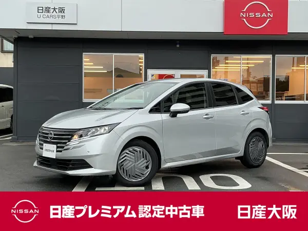 2026 Nissan Note 1.2 X
