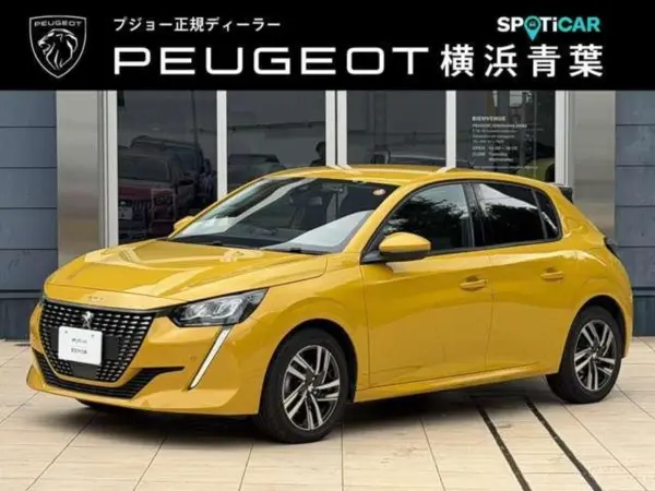 2020 Peugeot 208 Allure