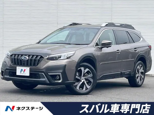 2022 Subaru Legacy Outback 1.8 Limited
