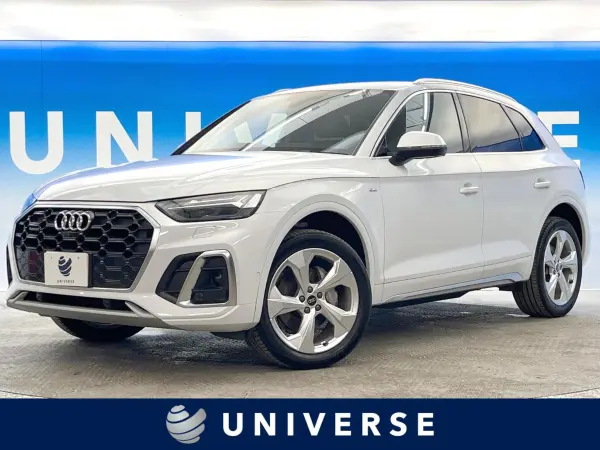 2022 Audi Q5 — photo 1