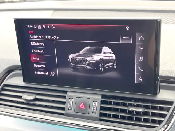 2022 Audi Q5 — photo 7 | Tuminion Kenya