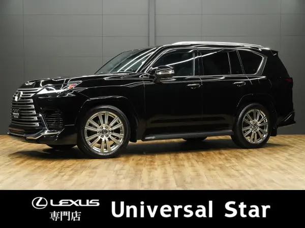2023 Lexus LX600 Executive 4WD