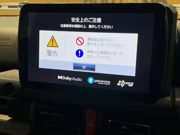 2023 Suzuki Jimny Sierra — photo 3 | Tuminion Kenya