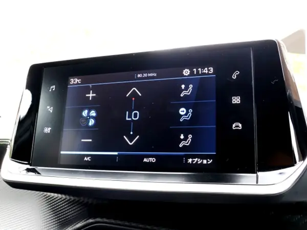 2021 Peugeot 208 — photo 8 | Tuminion Kenya