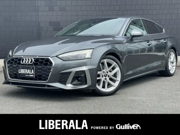 2022 Audi A5 Sportback 35 TDI