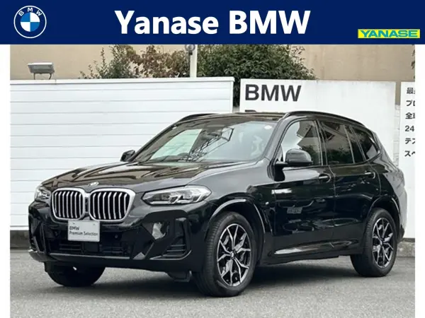 2023 Bmw X3 — photo 1