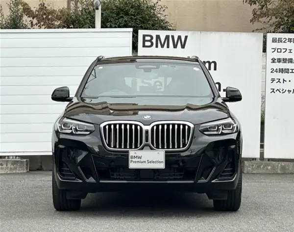 2023 Bmw X3 — photo 2 | Tuminion Kenya