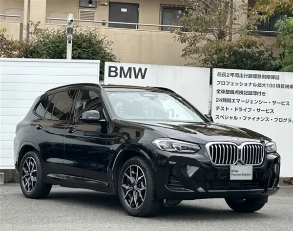 2023 Bmw X3 — photo 3 | Tuminion Kenya