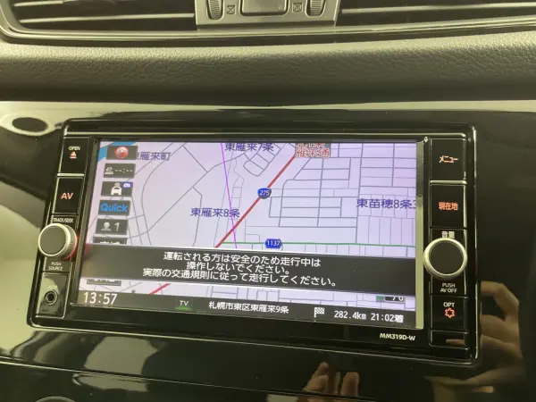 2019 Nissan Xtrail — photo 3 | Tuminion Kenya