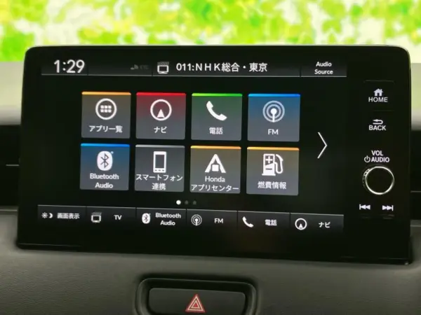 2022 Honda Vezel — photo 7 | Tuminion Kenya
