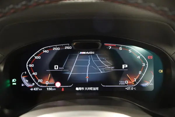 2022 Bmw X3 — photo 7 | Tuminion Kenya