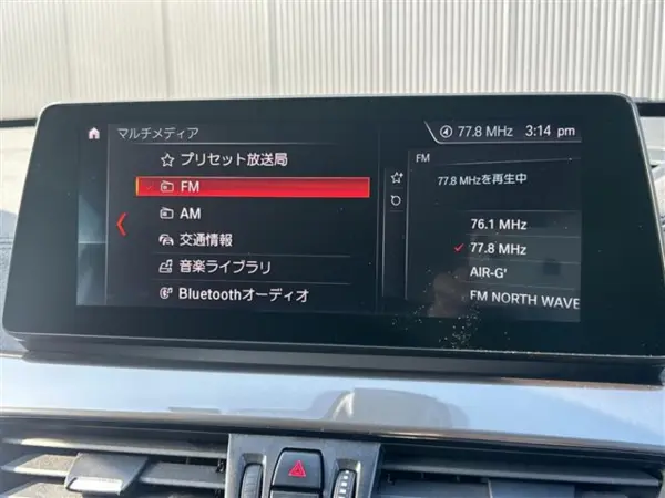 2021 Bmw X1 — photo 9 | Tuminion Kenya