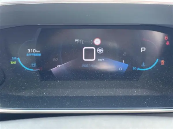 2023 Peugeot 208 — photo 3 | Tuminion Kenya