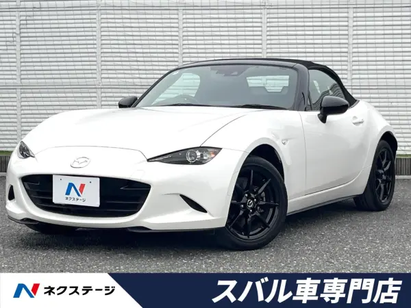 2022 Mazda Roadster — photo 1