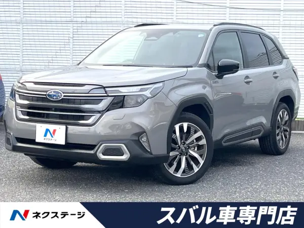 2025 Subaru Forester — photo 1