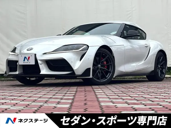 2024 Toyota Supra — photo 1