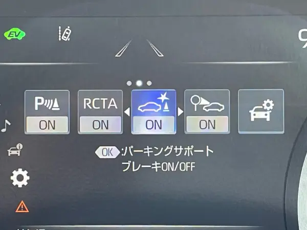 2021 Toyota Crown — photo 7 | Tuminion Kenya