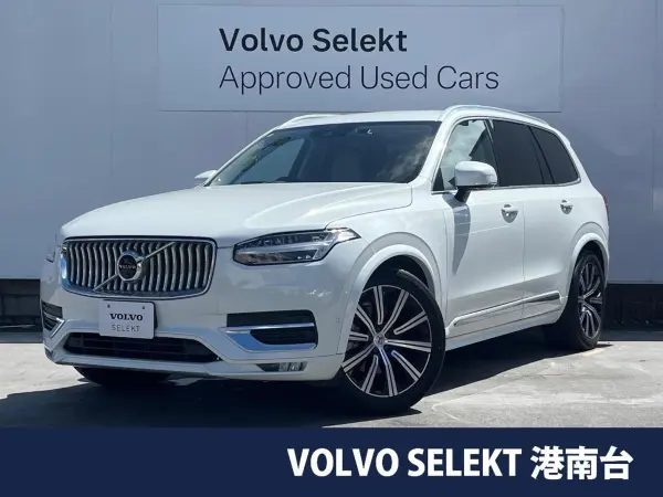 2022 Volvo Xc90 — photo 1