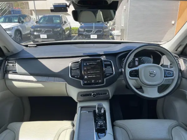 2022 Volvo Xc90 — photo 2 | Tuminion Kenya