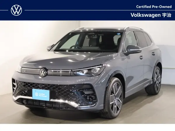 2025 Volkswagen Tiguan — photo 1