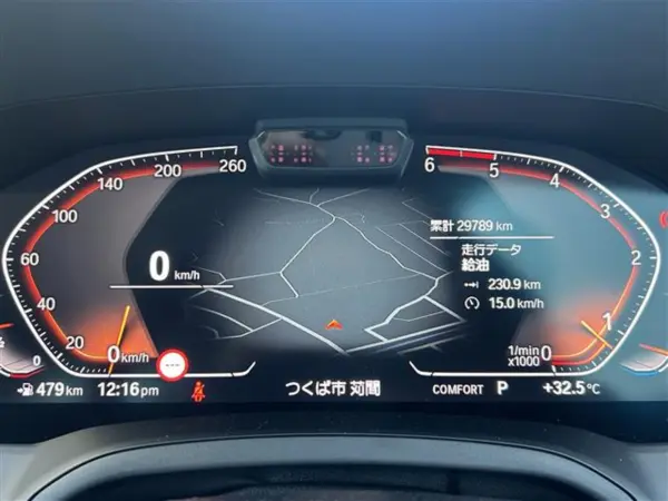 2019 Bmw 3 Series — photo 7 | Tuminion Kenya