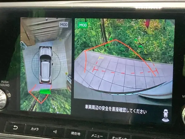 2022 Mitsubishi Outlander — photo 7 | Tuminion Kenya