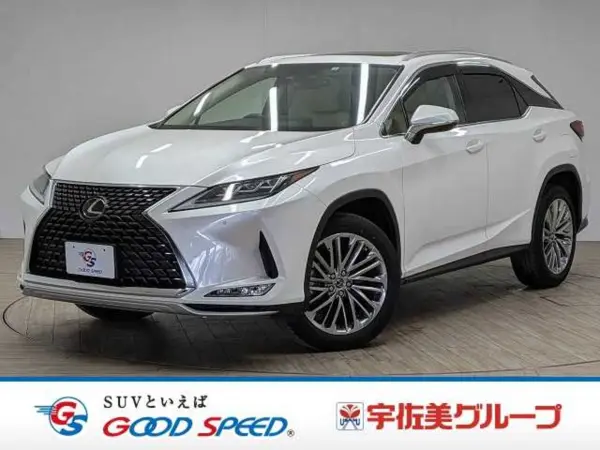 2021 Lexus RX300 Version L 4WD