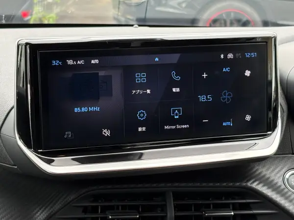 2025 Peugeot 208 — photo 3 | Tuminion Kenya