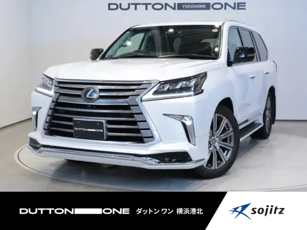 2020 Lexus LX570 4WD Modellista Aero