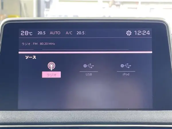 2022 Peugeot 3008 — photo 3 | Tuminion Kenya