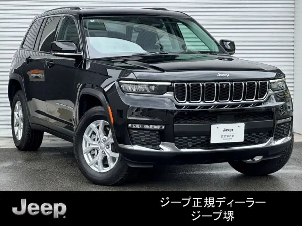 2024 Jeep Grand Cherokee — photo 1
