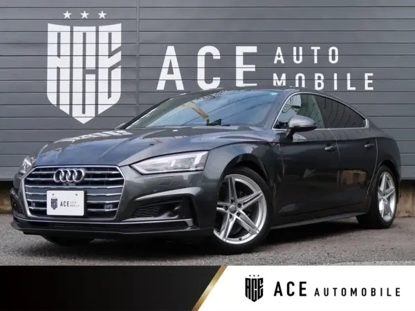 2020 Audi A5 Sportback 40 TFSI