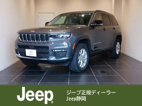 2024 Jeep Grand Cherokee Limited 4WD