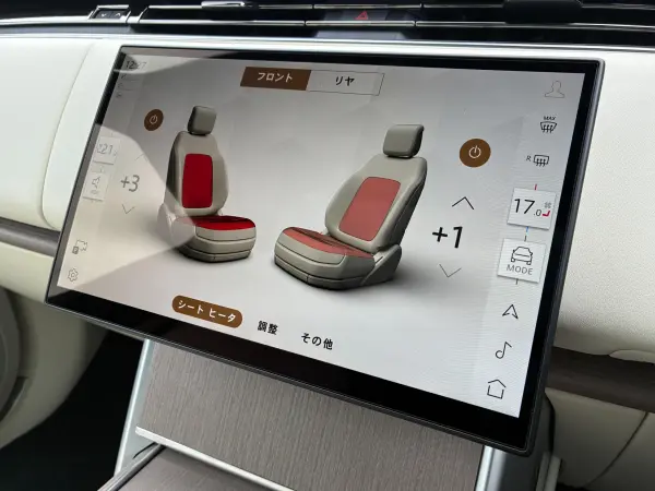 2025 Landrover Rangerover — photo 8 | Tuminion Kenya