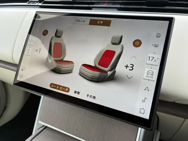 2025 Landrover Rangerover — photo 9 | Tuminion Kenya