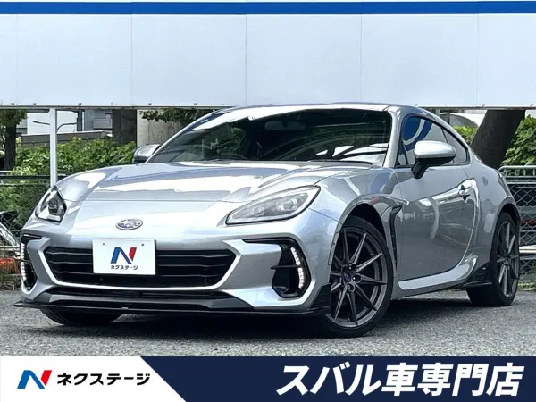 2023 Subaru Brz — photo 1